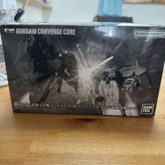 【商品名】 FW GUNDAM CONVERGE CORE