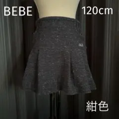 Item thumbnail for item 142e02b2-307d-45f4-9657-9165ac08bfb0