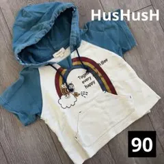 HusHusH フード付き半袖Tシャツ 90cmのサムネイル