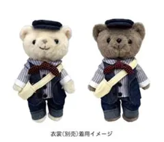 2026年最新】ニュージーズの人気アイテム - メルカリ