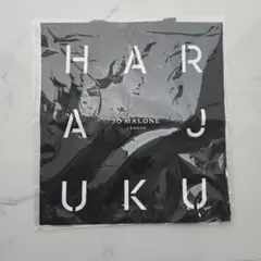 【新品未使用・非売品】ジョーマローン ロンドン トートバック 原宿　エコバッグ