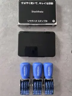 シャチハタ 回転ゴム印 欧文日付5号 3個セット スタンプ台2個付き