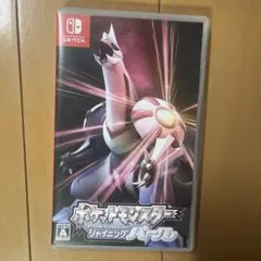 ポケットモンスター シャイニングパール