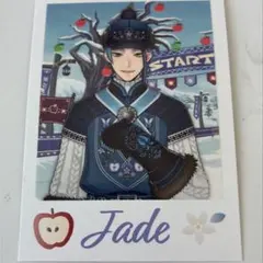 ツイステ展　ランダムカードコレクション　ジェイド