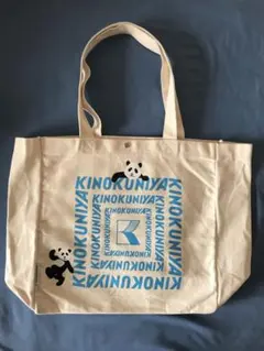 紀伊國屋&パンダ　キャンパス地トートバッグ