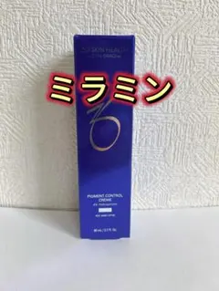 ZO SKIN HEALTH ミラミン 80ml 美容クリーム　国内正規品のサムネイル