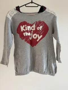 ハートプリント長袖カットソー グレー