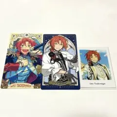 月永レオ ぱしゃっつ アルカナカード 3点まとめ売り