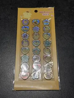 おはじきふうシール　サンリオ　ポムポムプリン