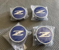 日産フェアレディZ RZ34用ホイールセンターキャップ 1台分4個セット 黒 