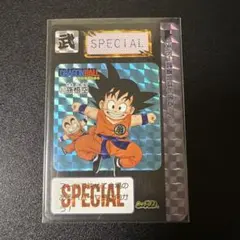 Item thumbnail for item 86f75830-ba36-41f2-ad3a-37ae43c3c6cf