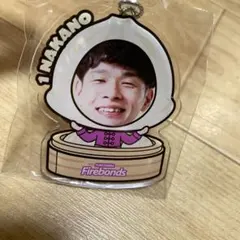 中野司　アクリルキーホルダー 福島ファイヤーボンズ　小籠包