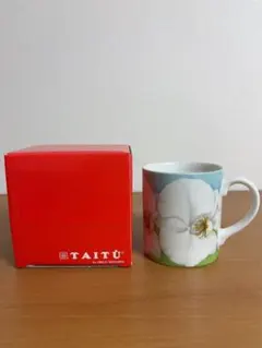 2026年最新】taitu 食器の人気アイテム - メルカリ