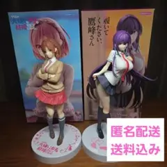桜森朱音　鷹峰高嶺　フィギュアセット