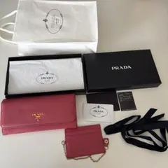 2026年最新】prada 長財布 ピンクの人気アイテム - メルカリ