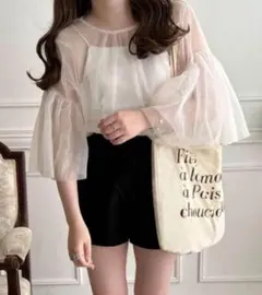 【美品】GRL グレイルフリルスリーブチュールトップス an1533 アイボリー
