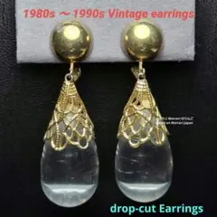 アクセサリー【昭和 平成初期ヴィンテージ レトロ】しずく型ドロップカットイヤリン