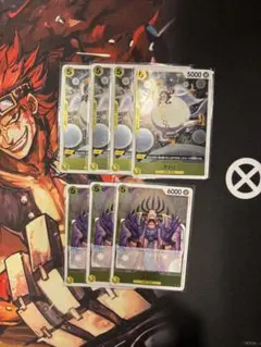 空島ルフィ　デッキパーツ