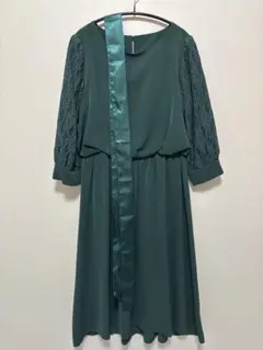 Item thumbnail for item 4d17ac9c-8174-4913-8c05-614a903dd2c7