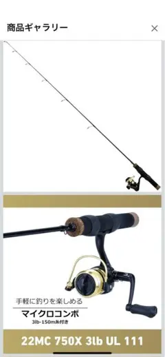 Item thumbnail for item 890544ff-ad0d-466a-91e7-0e25a838f999