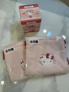 【新品】ハローキティ 当たりくじ　巾着2個、小物入れセット