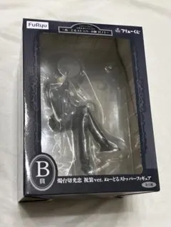 刀剣乱舞 燭台切光忠 祝装ver. ぬーどるストッパーフィギュア