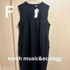 earth music&ecology コットン ノースリーブ ワンピース