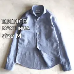 美品 エディフィス モンティ 麻綿混 カッタウェイ 長袖シャツ M ブルー