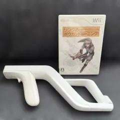 【Wii】リンクのボウガントレーニング＋ザッパー付き