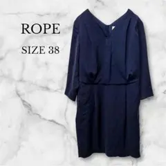 ロペ　ROPE　ワンピース　七分袖　フォーマル　入園式　卒園式　上品　ネイビー