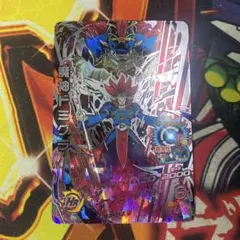 ドラゴンボールヒーローズ 魔神ドミグラ HGD9-SEC シークレット