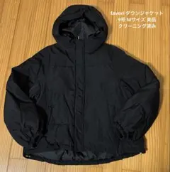 favori ダウンジャケット　9号 Mサイズ 黒　美品　クリーニング済み