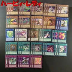 Subaviel様 リクエスト 6点 まとめ商品