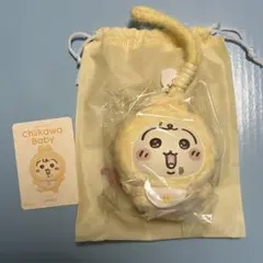 ちいかわ Chiikawa Baby Kiramekko きらめっこ　うさぎ
