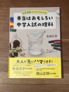 Item thumbnail for item 7c57d22f-e463-4446-ab77-5b38da222eb0