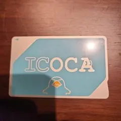 JR 웨스트 ICOCA 잔액 (보증금 0엔) 만이 메르카리의 약관에 따릅니다.