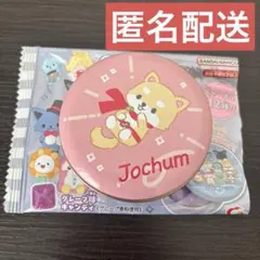 JOCHUM プチキャン まめちぃ