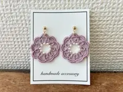 タティングレース＊ピアス ピンク