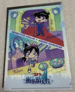 CLAMP学園探偵団 カード 伊集院玲 大川詠心 - メルカリ
