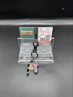 Item thumbnail for item 5151e469-3840-408b-a3b2-0e6c62e72120