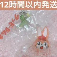 クッピーラムネ ガチャガチャ めじるしアクセサリー ピッピ クッピーB