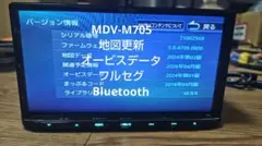 7〒 MDV-M705 フルセグ KENWOOD ケンウッド ナビ 更新のサムネイル