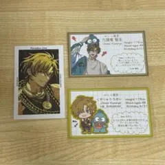 パラライ まとめ売り 智生 - メルカリ