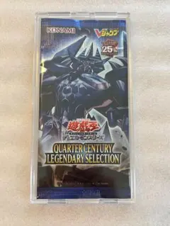 2026年最新】quarter century limited pack 未開封の人気アイテム