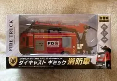 Item thumbnail for item 9d5975d0-268b-4f43-b59e-0e01579b9499