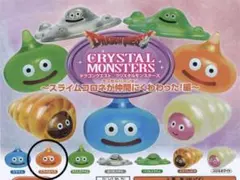 ドラゴンクエスト　クリスタルモンスター スライムペス