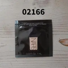 chelsea23rd様 リクエスト 4点 まとめ商品