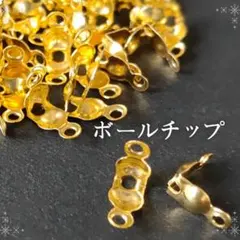 Item thumbnail for item 2defc0c3-c3fa-41fc-84d7-fb909516cfdf