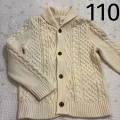 baby GAP ケーブルニットカーディガン 110 アイボリー　５years