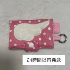 Item thumbnail for item 16a5e1c5-5d91-4901-bc62-928978fdb78b